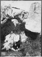 Горный Крым