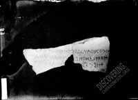 Marble fragment with three-line funeral inscription of Christian period