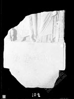 Lower fragment of GRAVESTONE of Taurike with low relief and inscription