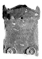 GRAVESTONE of Apollonios son of Agathonos, top fragment with pediment and two rosettes