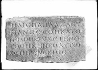 	Inscription fragment