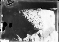 Fragment of marble inscription