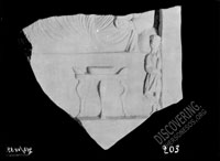 Fragment of gravestone with scene of funeral feast