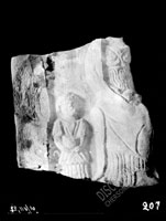 Top fragment of gravestone of Aurelios Demes 