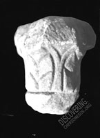 Capital or head of pillar of altar screen
