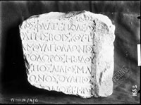 Inscription fragment