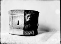 Mortar made in Central Asia (?) with ornament and inscription