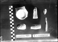 Various artifacts
