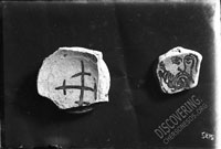 Поливных ЧАШ 2 донышка с акварельным рисунком - крест с перекрестиями на концах и второе мужское лицо